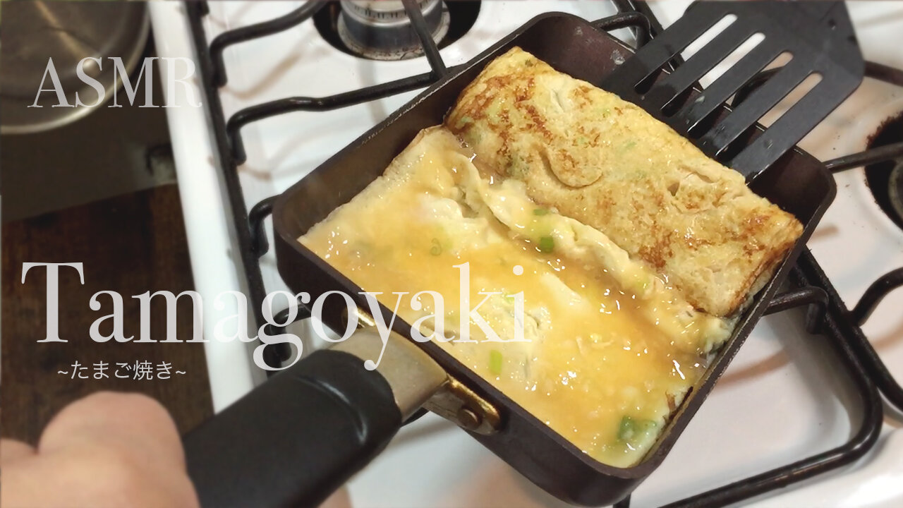 Tamagoyaki: How to make Japanese egg roll