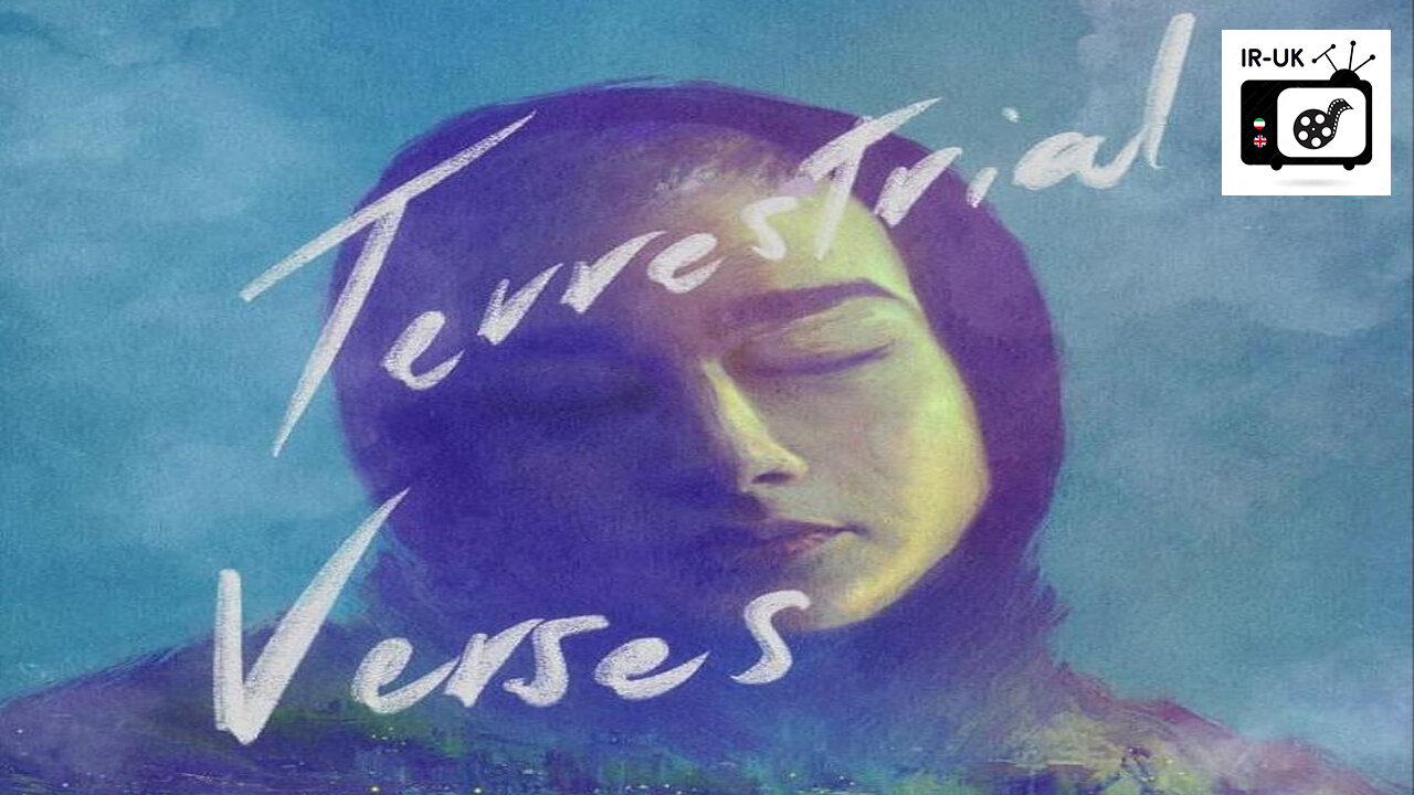 Terrestrial Verses - فیلم سینمایی ایرانی آیه های زمینی