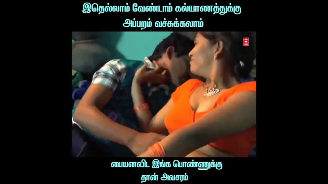 என் சித்திக்கு கூதி ரொம்ப பெரிசு #tamilsexstory #tamilxxx #tamilullu #xxx