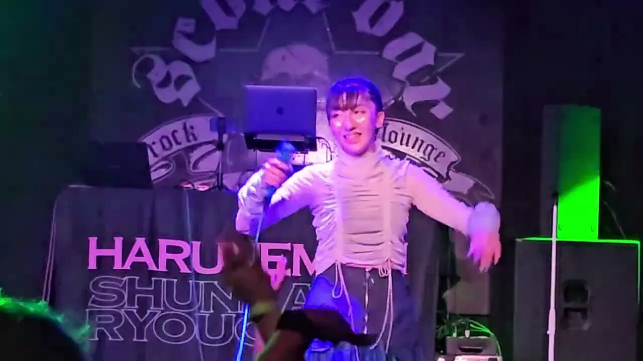 Haru Nemuri in Webster song Kick in the World (déconstructed)