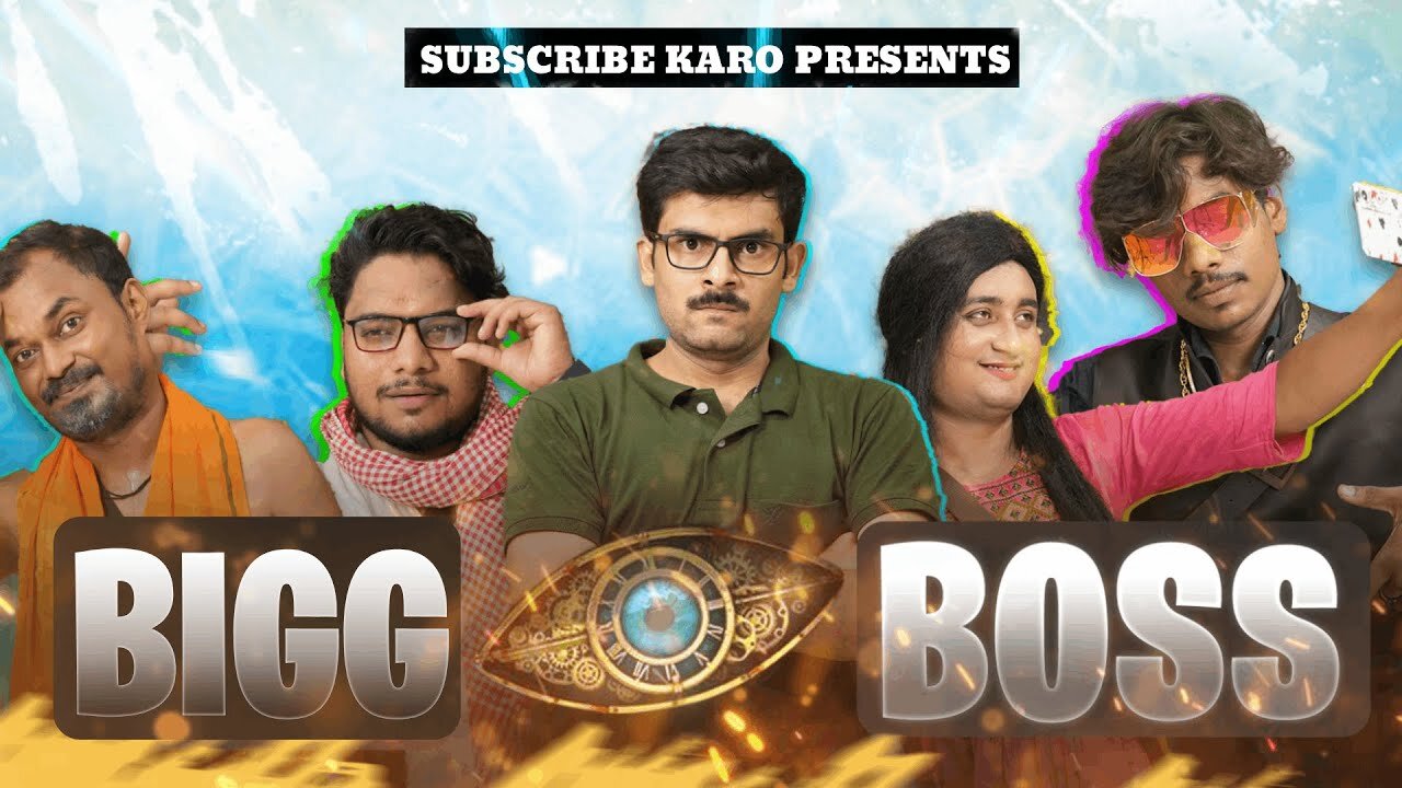 BIGG BOSS | PARODY | SUBSCRIBE KARO