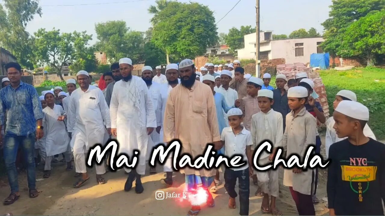 mai madine chala || chor fikr duniya ki || Phir Karam ho gaya Mayn Madinay Chala Hafiz Shaid Qasmi