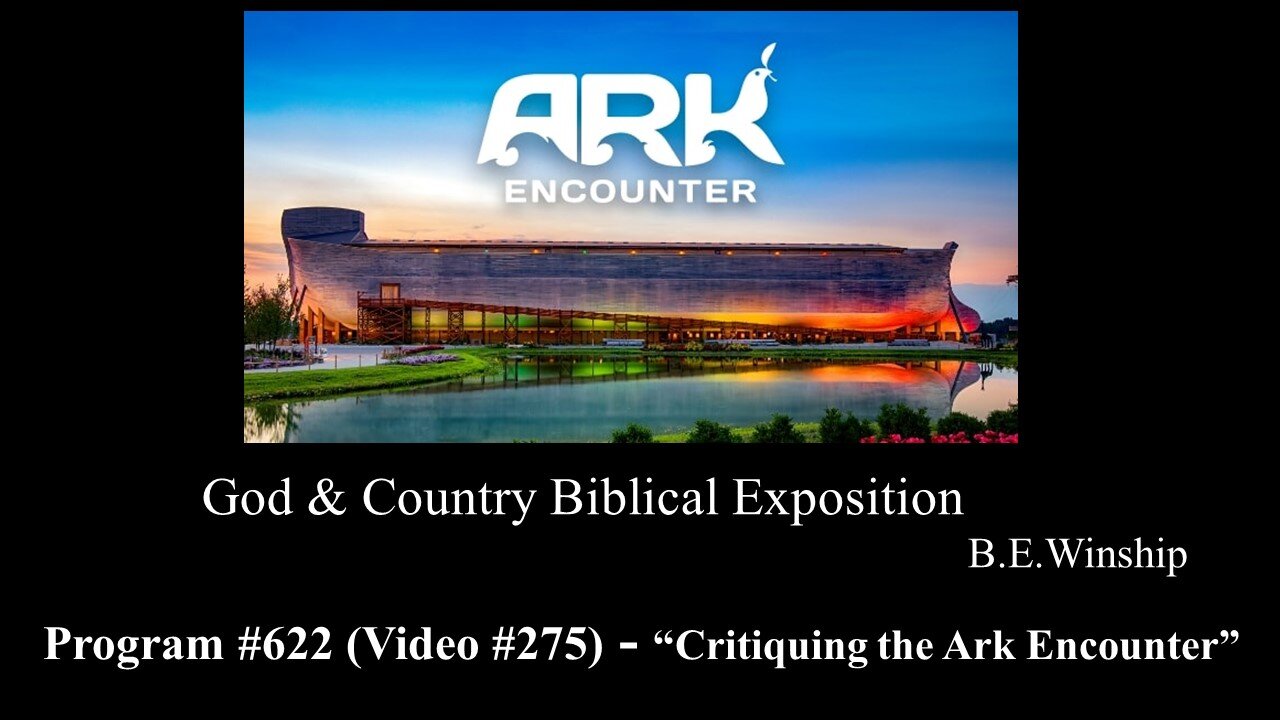 275 - Critiquing the Ark Encounter