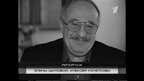 Новости (ОРТ, 3.02.2001)