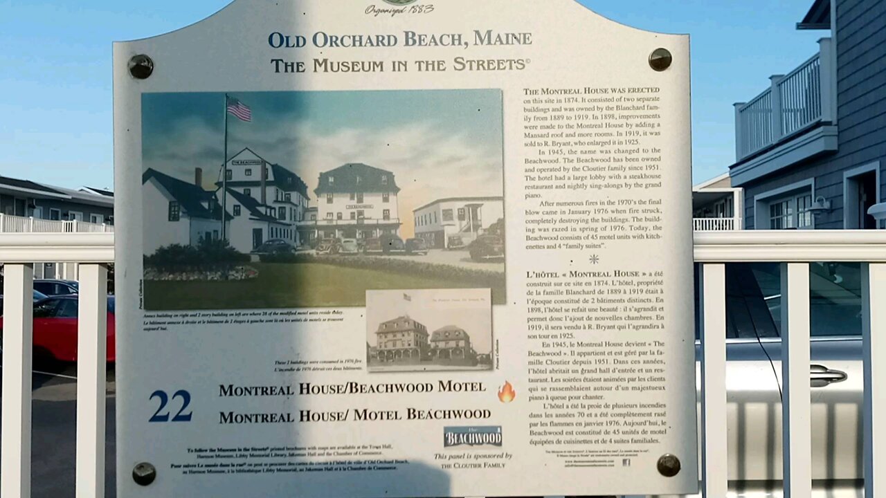 Old Orchard Beach Maine ⛱️🏖️