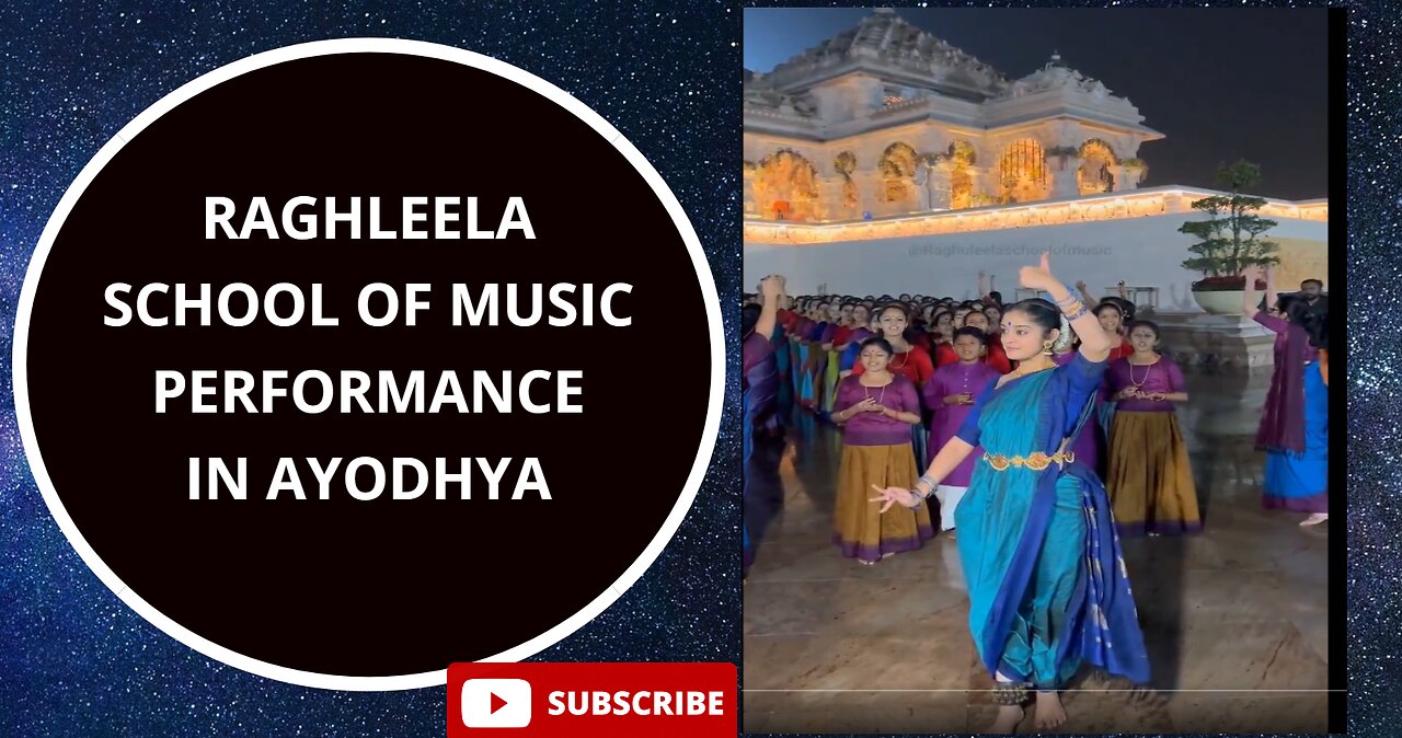 Raghuleela School of Music Performance within the sacred grounds of Ram Janma Bhoomi Ayodhya