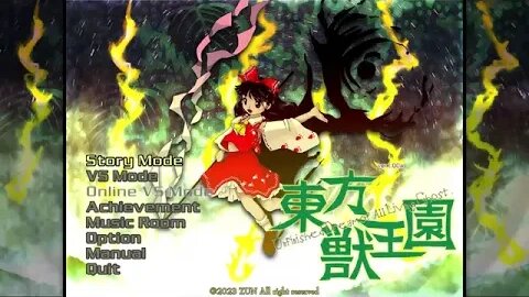 Touhou 19 - full game