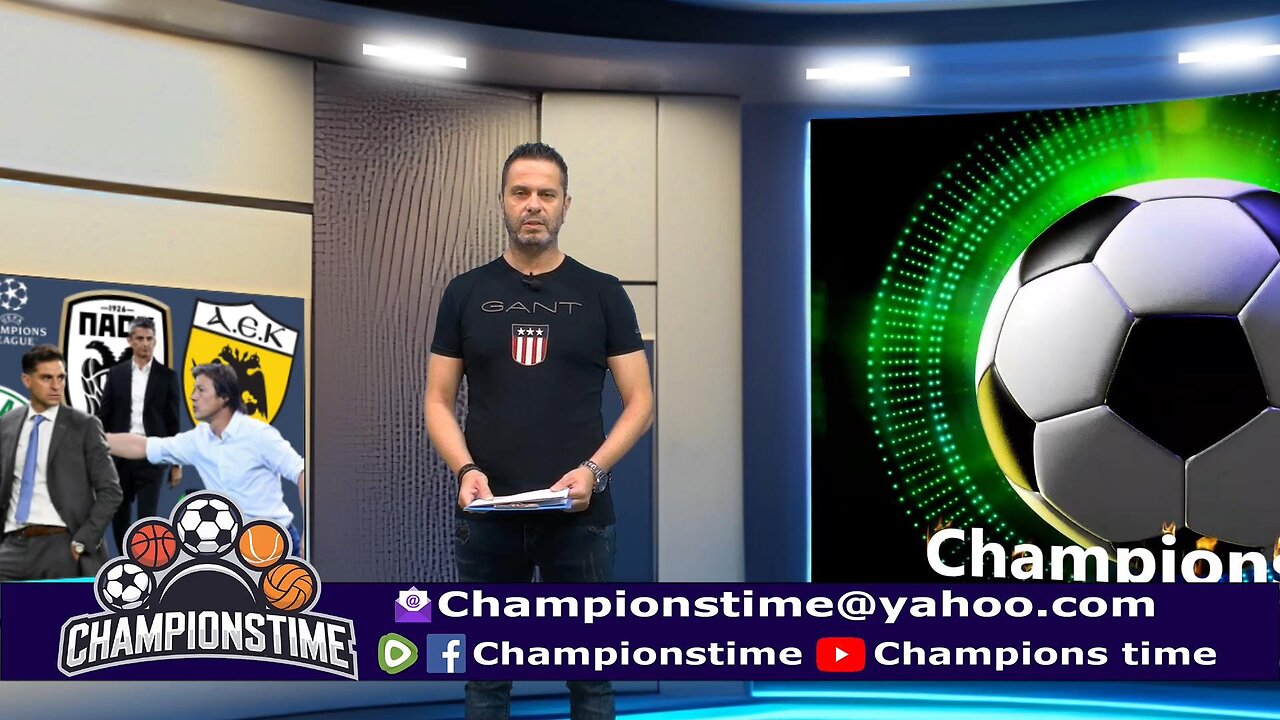 Championstime ΠΑ 11-10-24 Αφιέρωμα Τζ. Μπάλντοκ, Εθνική ομάδα, Μπάσκετ, Βόλεϊ, Πόλο, Τένις