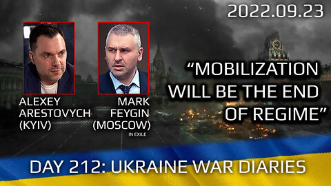 War Day 212: war diaries w/Advisor to Ukraine President, Intel Officer @Alexey Arestovych & #Feygin