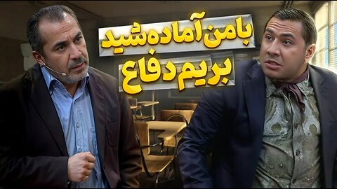 قیمت تا حالا انقدر بی اعصاب نبوده! نحوه‌ صحیح پیچوندن دفاع سیامک انصاری🤣