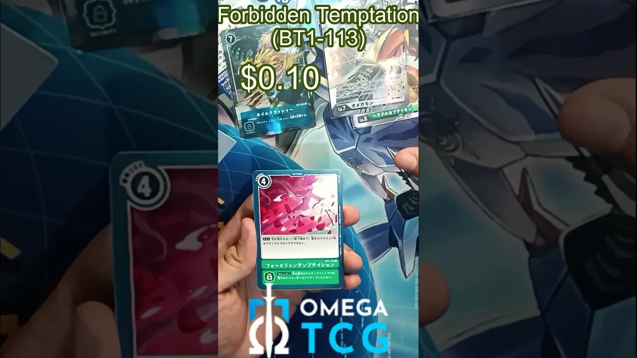 BT1 Unboxing booster nº18 #Shorts