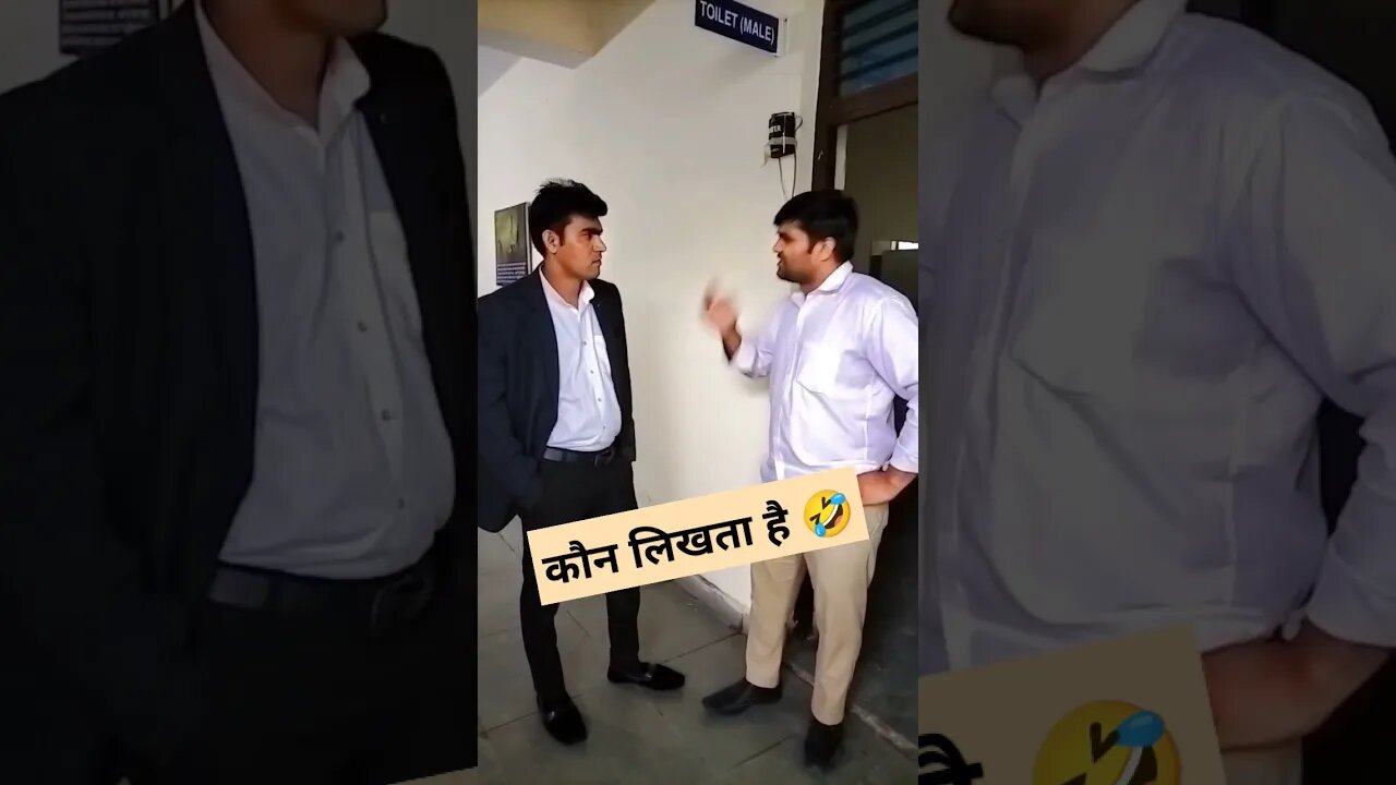 कौन लिखता है मोटीवेशन लाइन 🤣🤣 #rudrakrishna #desi #funny @RudraKhatanaGurjjar #viral #yt #shorts