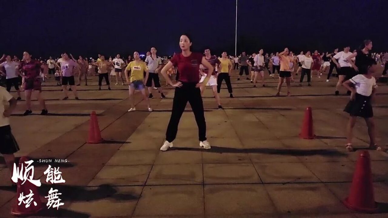 勁爆健身廣場舞《好嗨呦dj》最新蹦迪舞，每天跳一跳，心情美美噠【順能炫舞團】