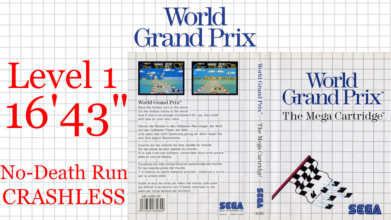 World Grand Prix [SMS] Level 1 NDR CRASHLESS [16'47"] 4th place | SEGA Master System Marceau