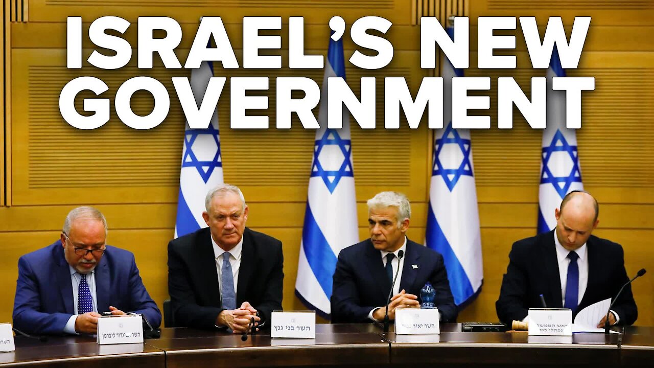 Will the Biden Administration Stand with Israel? 6/18/21