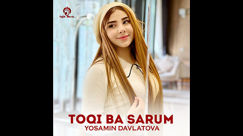 Yasmin Tajki's Beautiful Song Akh To Kabutari Ya ka Pari