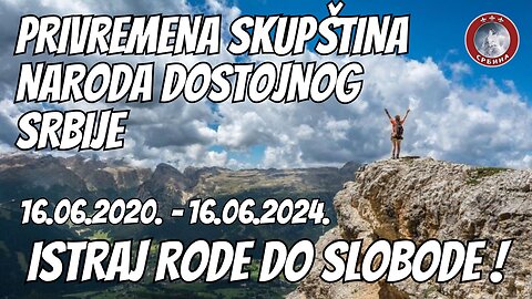 ISTRAJ RODE DO SLOBODE - repriza