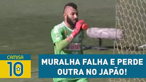 Muralha FALHA e perde outra no JAPÃO! Veja reação do narrador!