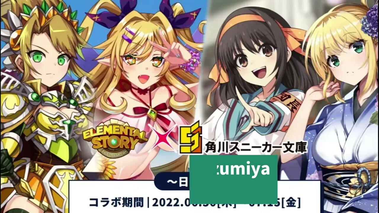 Top 7 Franchises That Appeared in Elemental Story