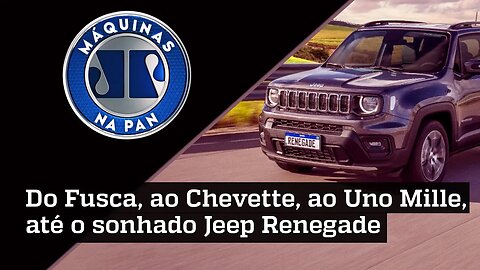 Jeep Renegade é o favorito das mamães aceleradas? Descubra | MÁQUINAS NA PAN