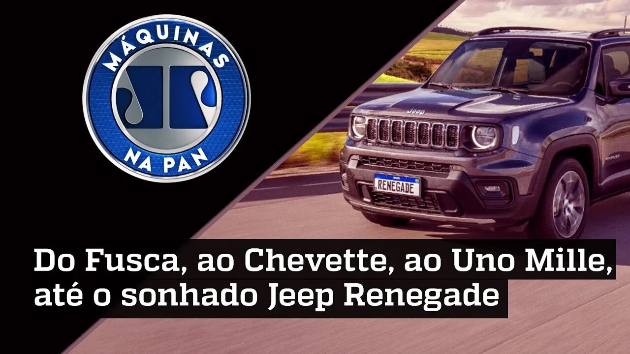 Jeep Renegade é o favorito das mamães aceleradas? Descubra | MÁQUINAS NA PAN