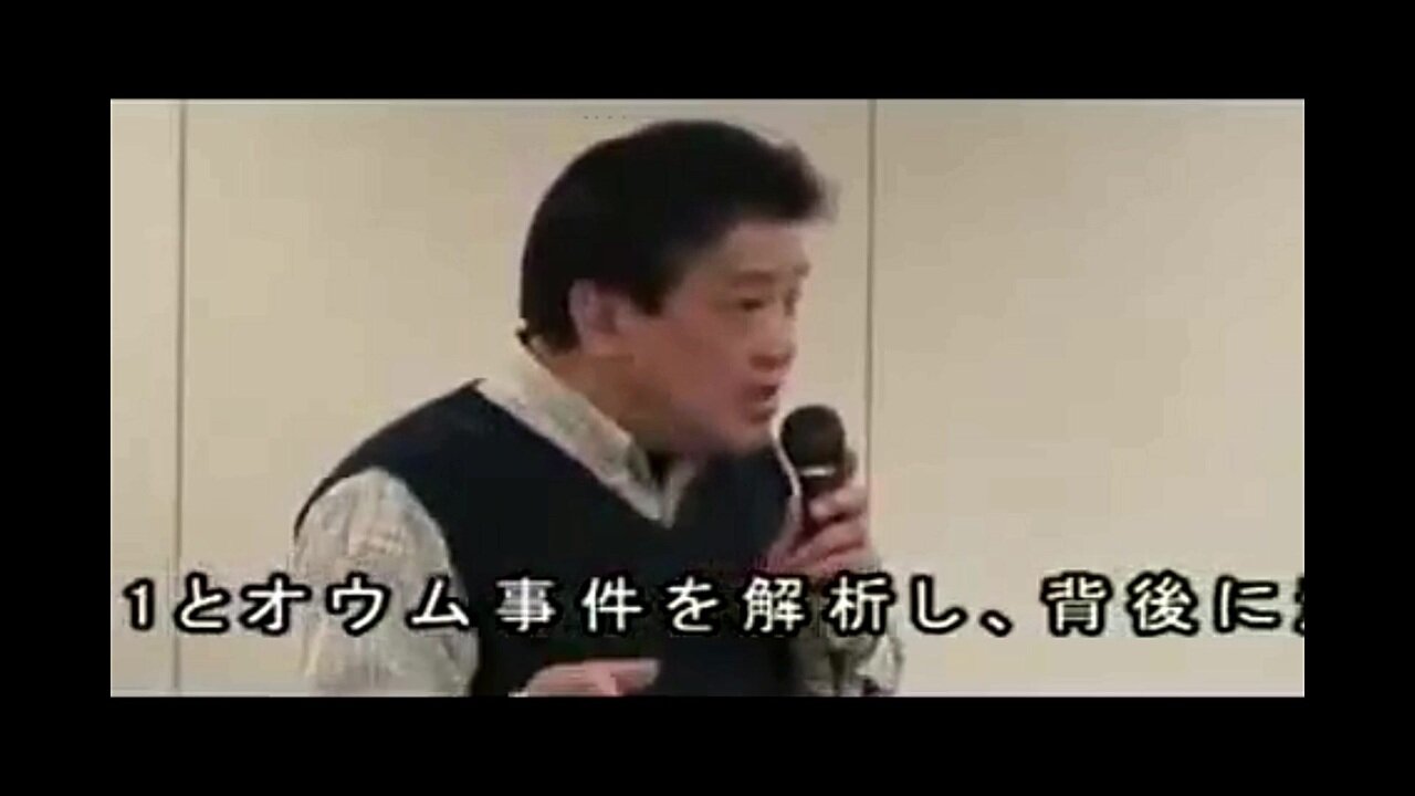 2007.02.17 リチャード・コシミズ講演会 東京（ダイジェスト版）
