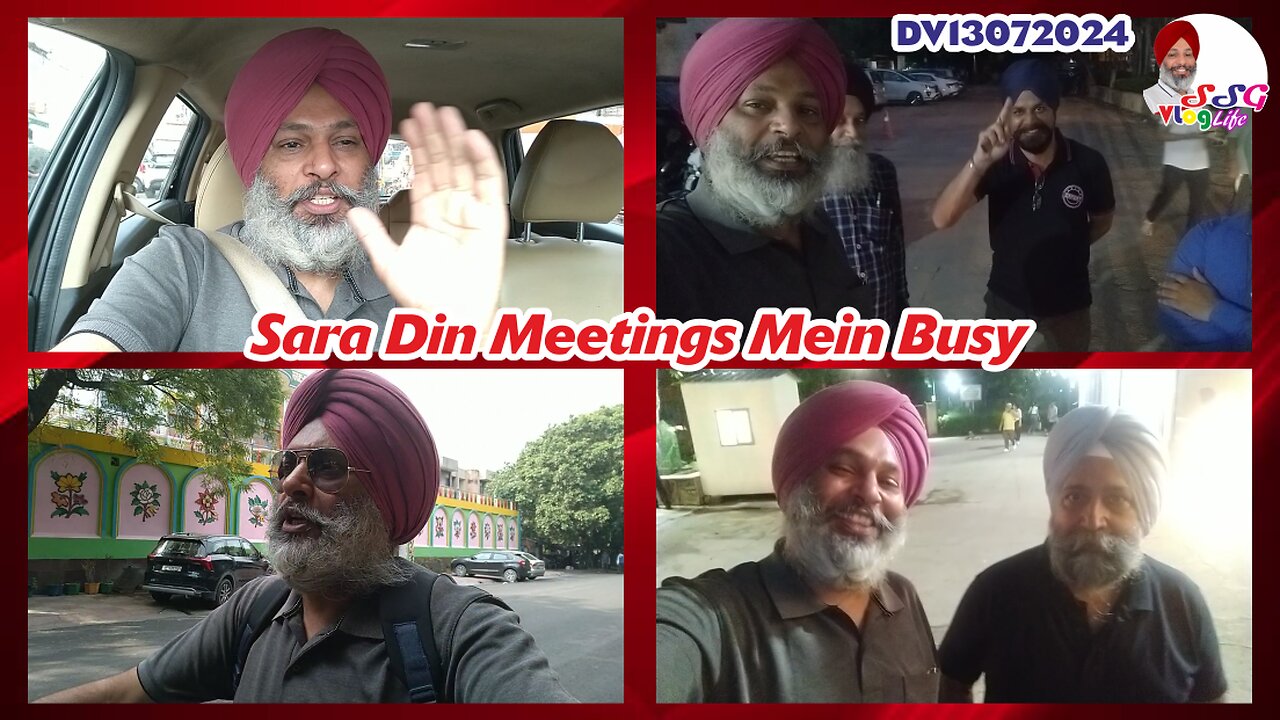 Sara Din Meetings Mein Busy DV13072024 @SSGVLogLife