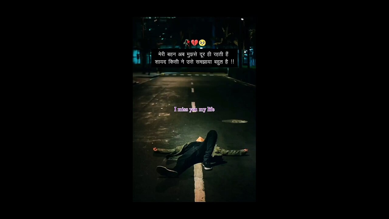 broken๐๐๐