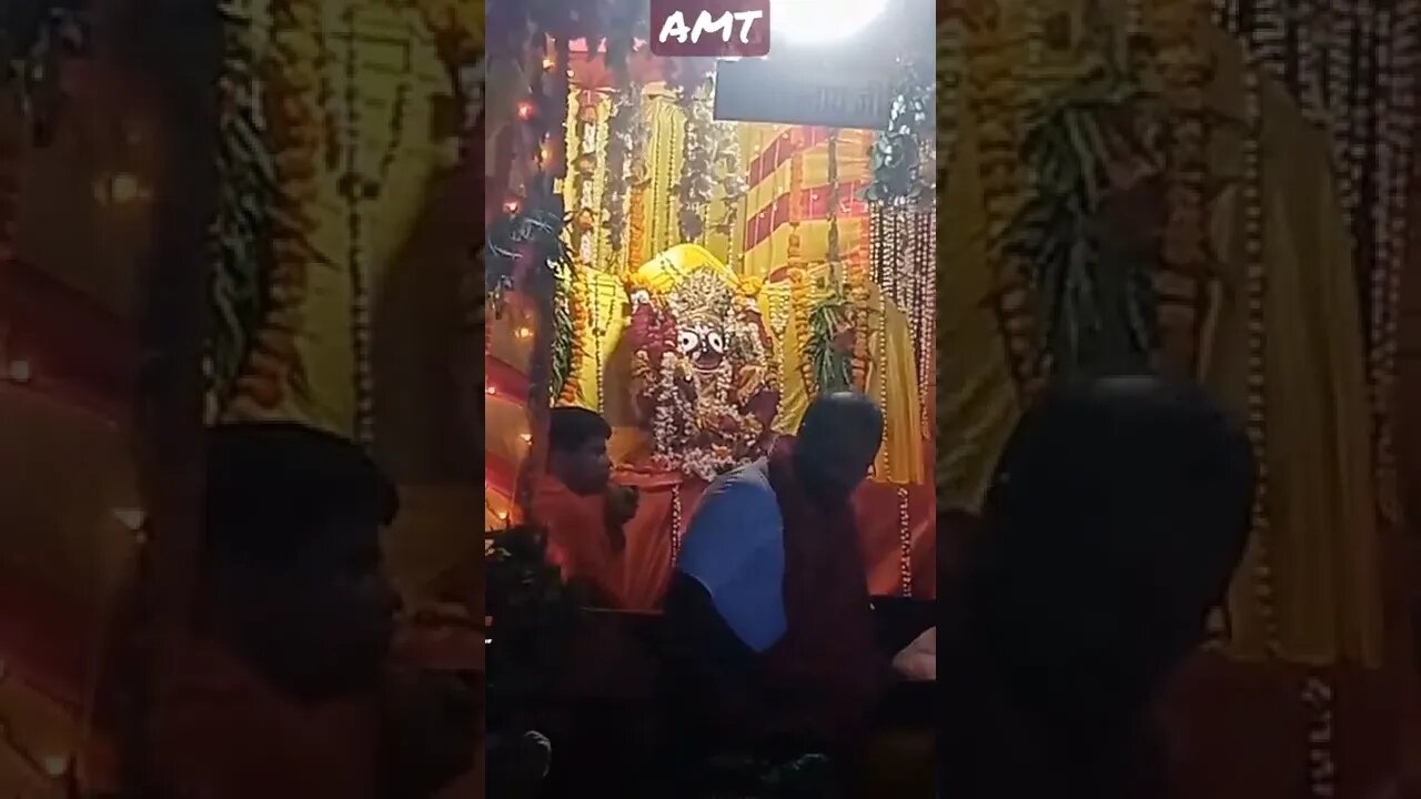 Jay Jagannath bol Mirzapur status amt Safari status