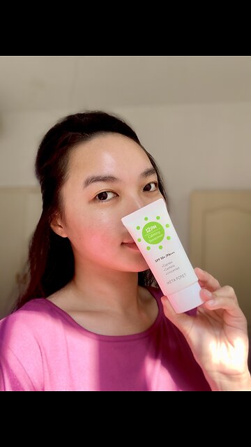 Meta Foret 12PM Calming Sunscreen