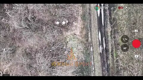 Destruction of a field mine depot of the Armed Forces of Ukraine with grenade drops.