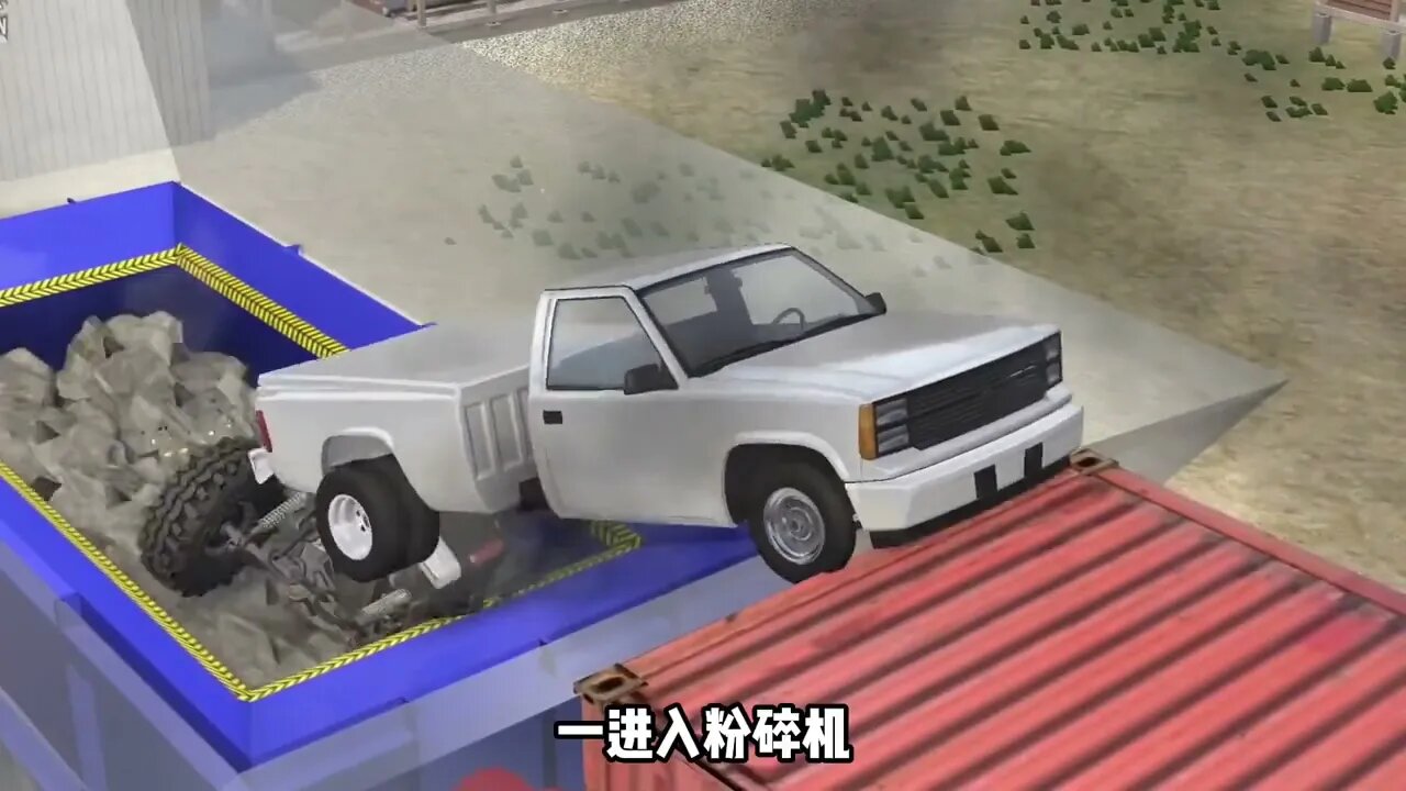 Car tug of war with each other, the loser will enter the mill, too miserable # # car crash simulator