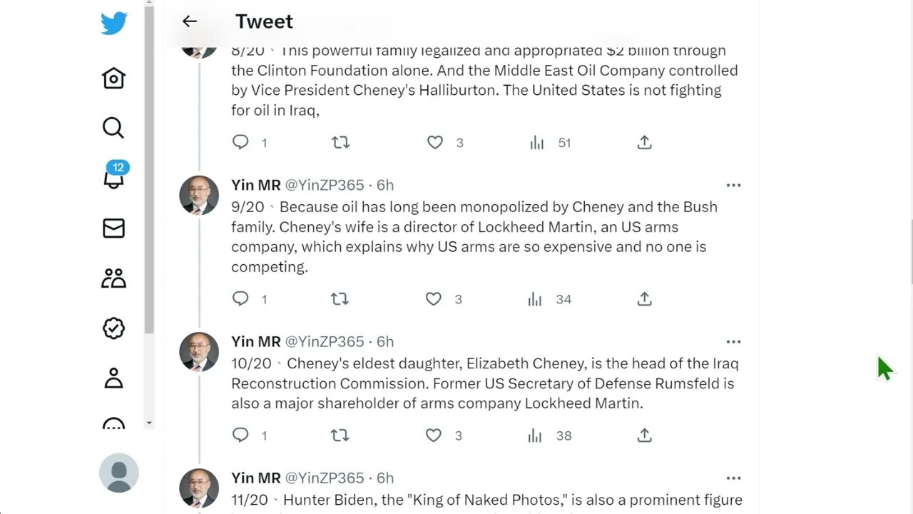 強大而貪婪的家庭正在將美國納稅人的錢轉移到自己的口袋裡