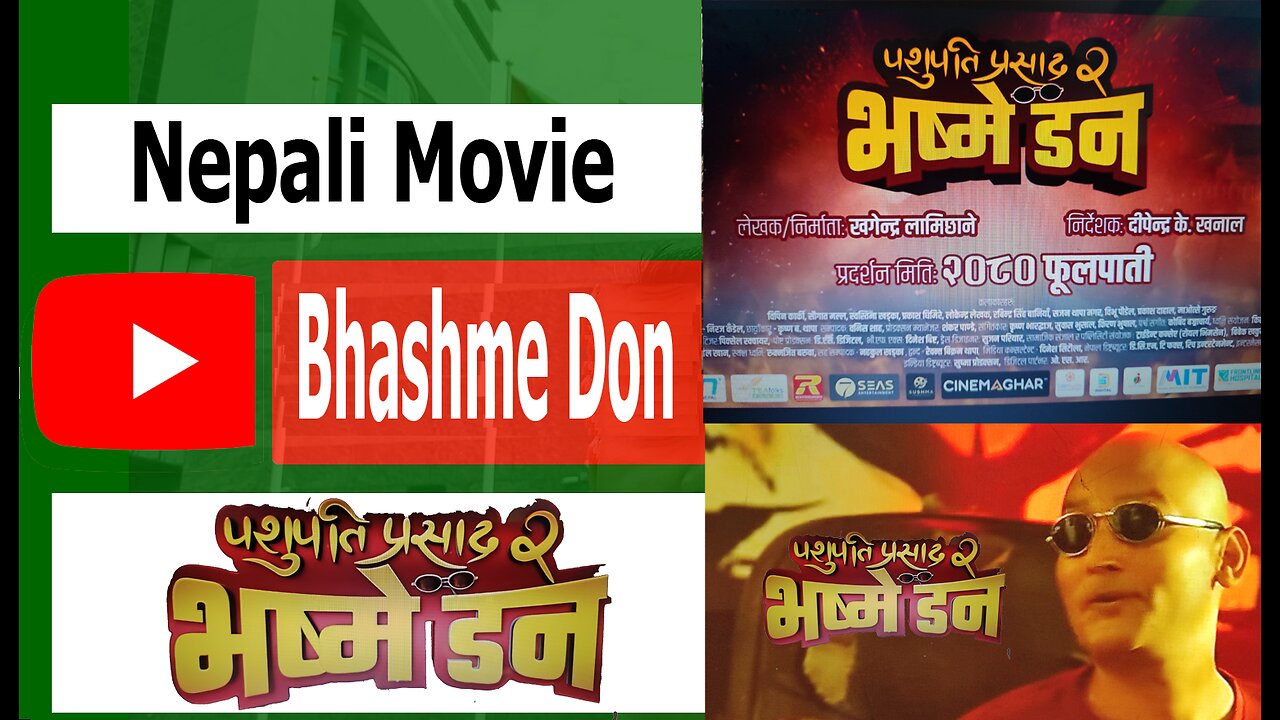 Nepali movie Bhashme Don