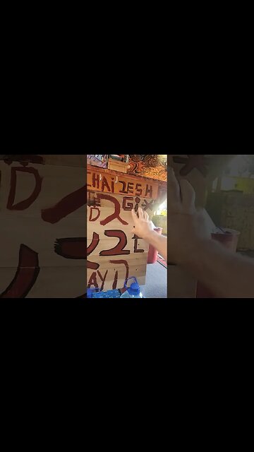 HIDDEN ? SKELETON ALPHABET. TON WON 2000 OR METRIC. WORDS ARE SKELETONS OF THEIR DEFINITION