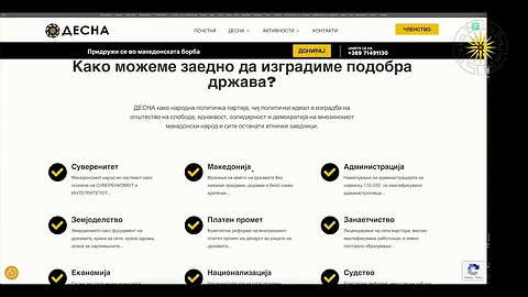 ВиткањеЦИГАРИ 60