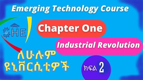 Introduction to Data Science Chapter 1 || Introduction to Emerging Technologies part 2|| by Amharic