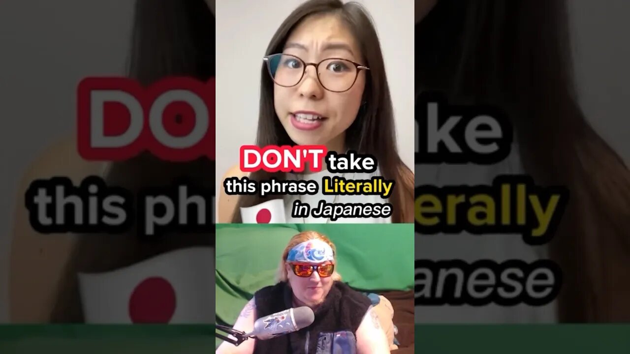 Don’t Take This Phrase Literally in Japanese #JapanShorts #JapanReacts @TkyoSam