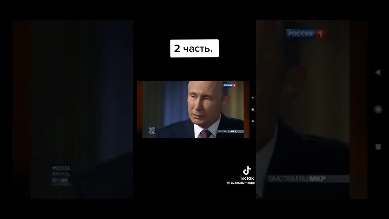 Russian propaganda 2