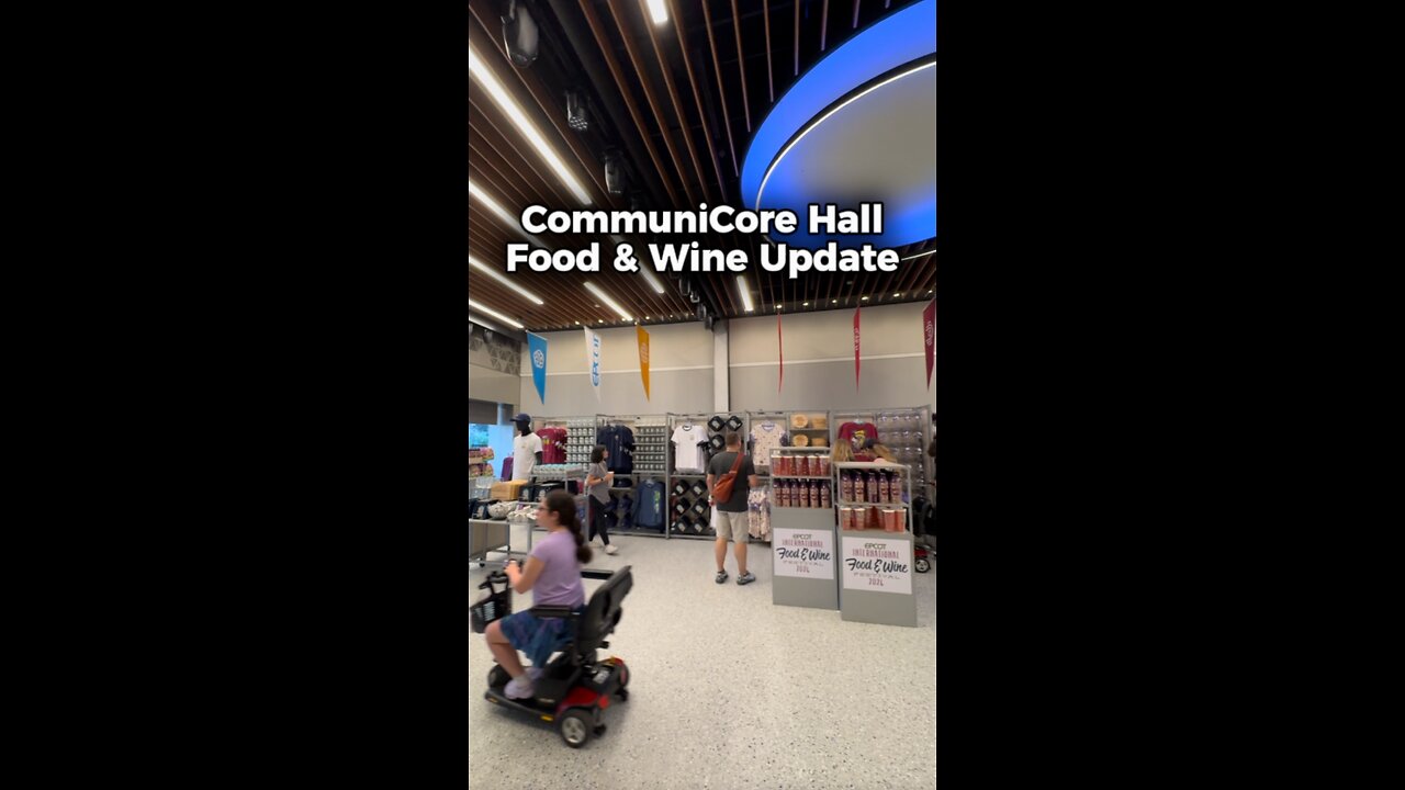 Epcot CommuniCore Hall is themed at Walt Disney World