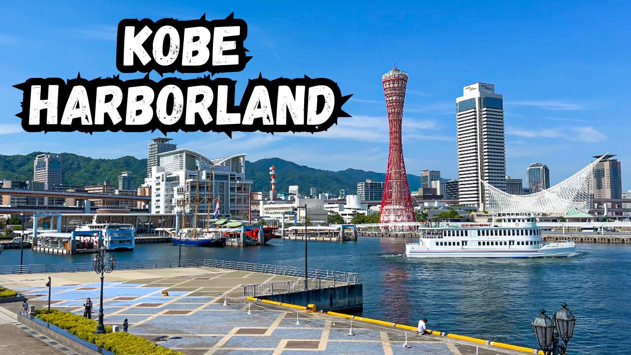 Kobe Harborland (ハーバーランド ) + Shabu Shabu (We learn the Japanese way) + Ken is BACK for another Vlog!