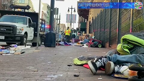 В Сан Франциско появятся места “безопасного” приёма наркотиков