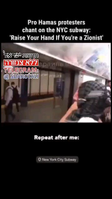 If you go to NYC, I suggest you stay off the Subway