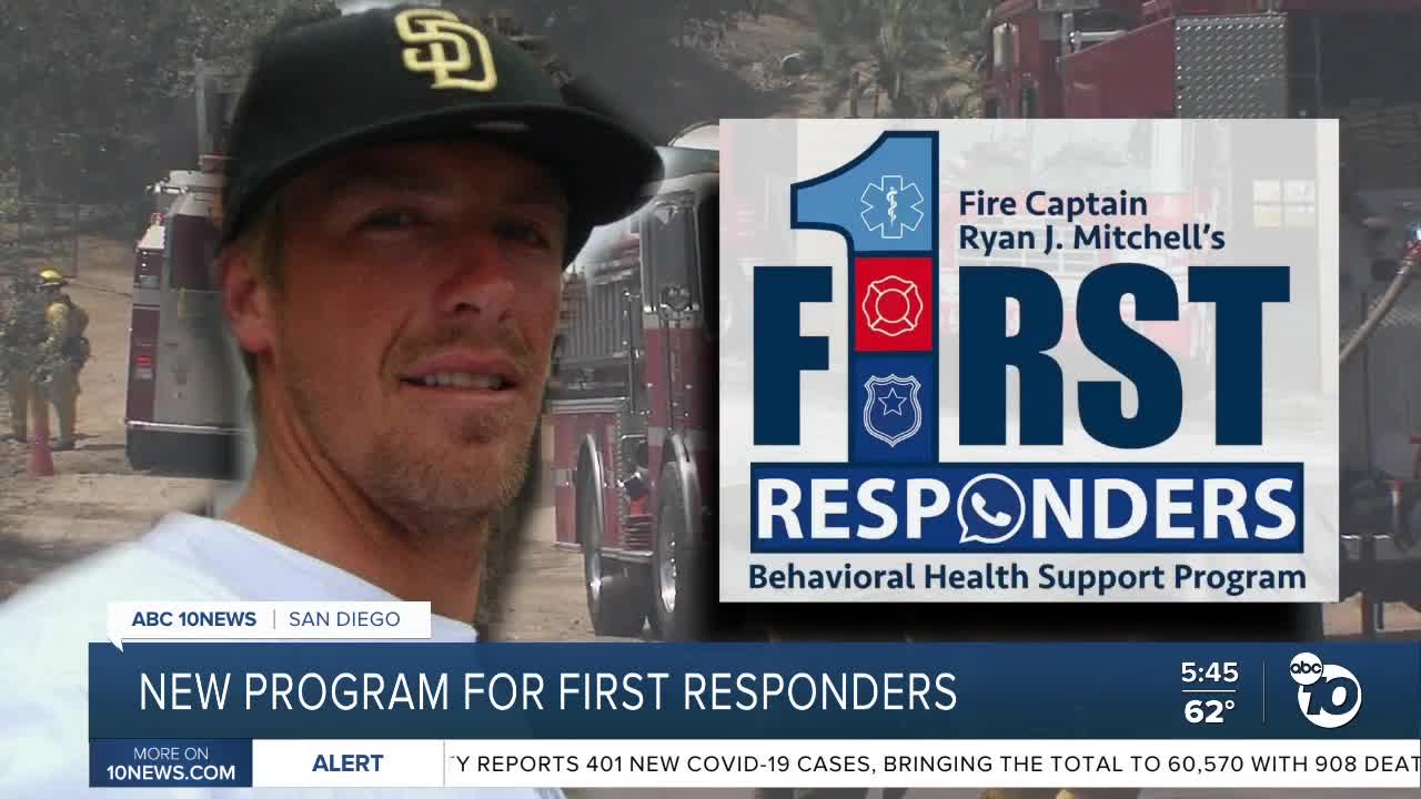 New behavioral health program for first responders unveiled