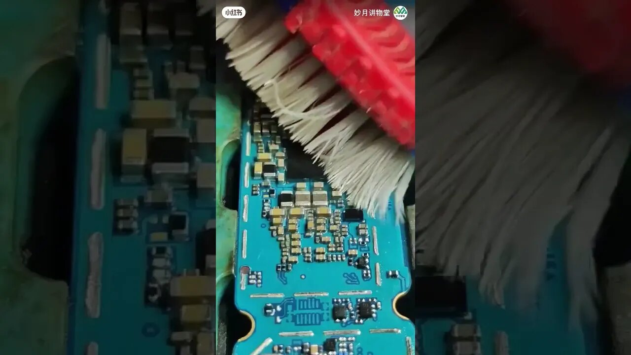 Cell phone short cleaning