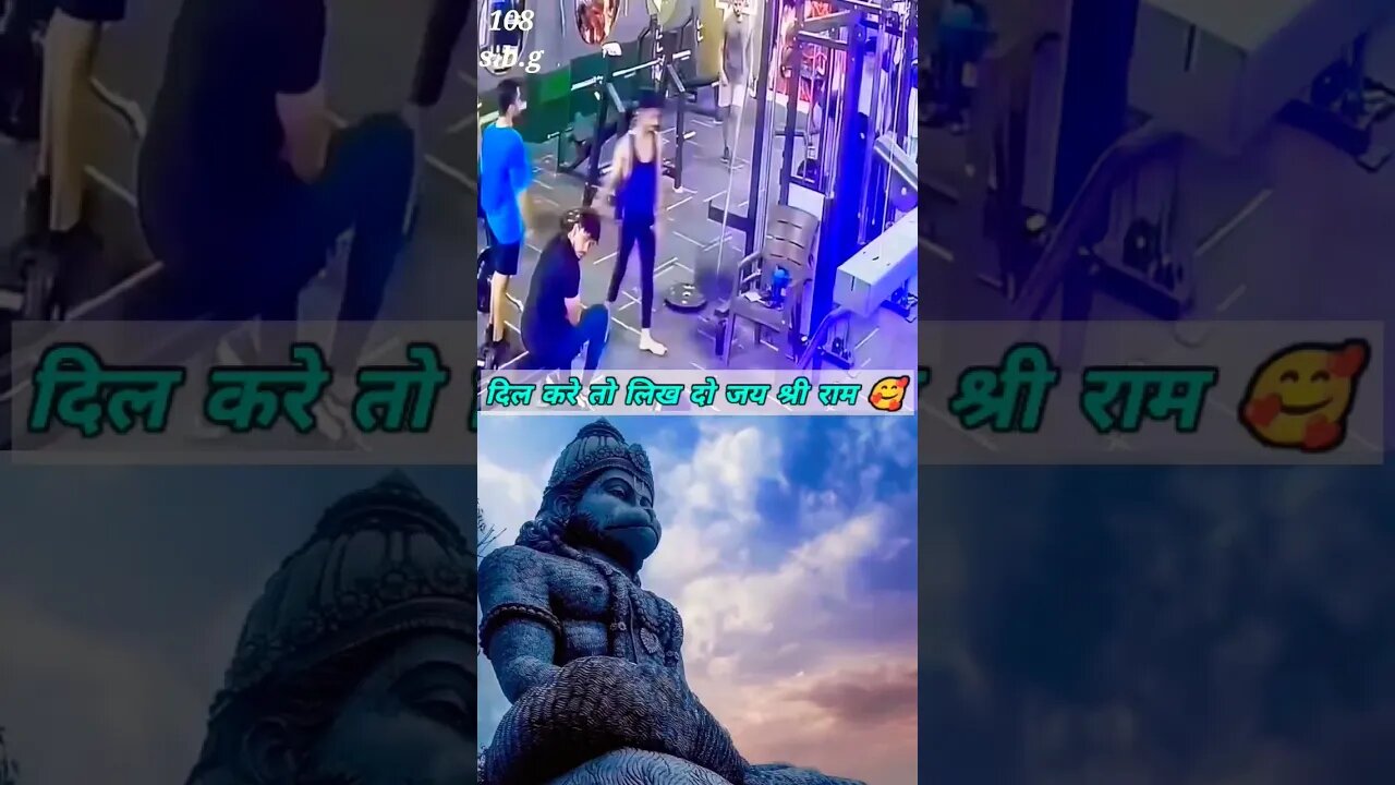 🚩bajrangbali k bhakt ho to hi dekhna vrna mat dekhna #balaji #shorts