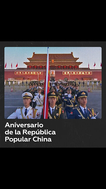 Conmemoran el 74.º aniversario de la fundación de la República Popular China