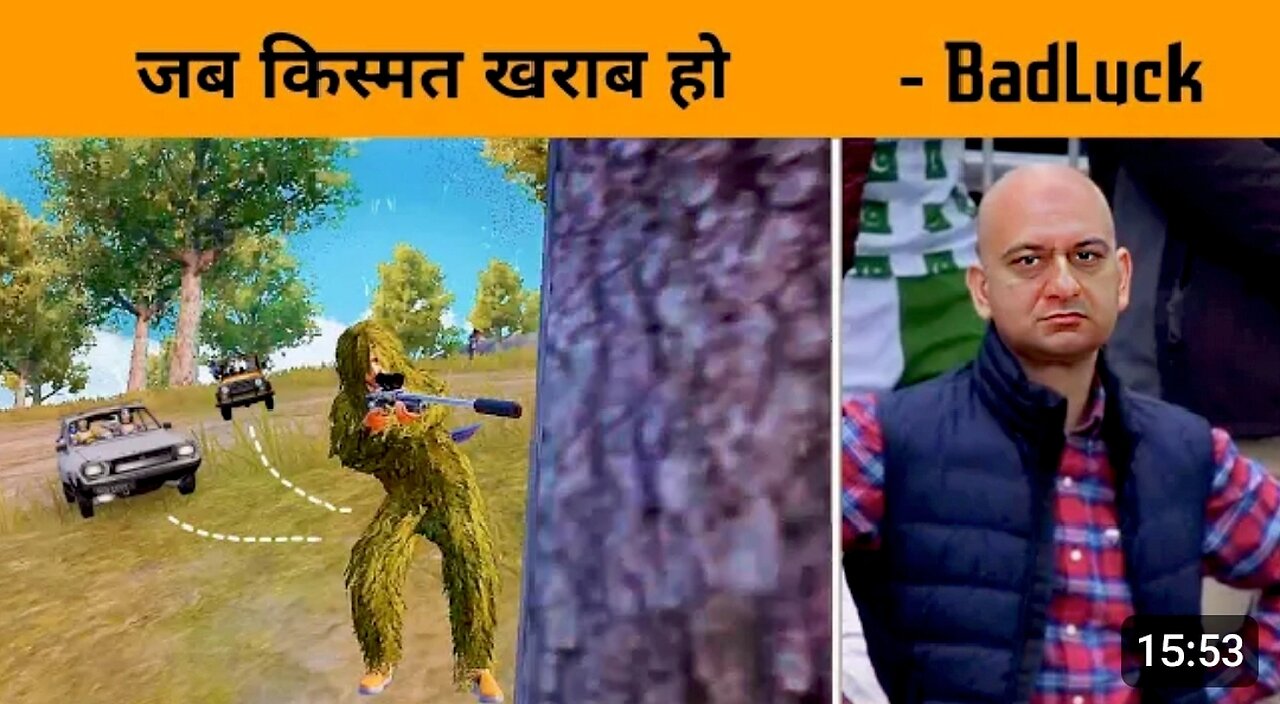 🇮🇳 unlucky Gili suit wala