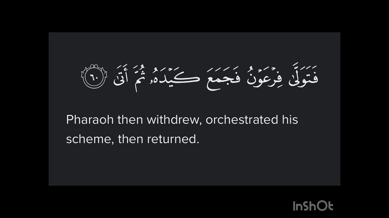 Surah TaHa Ayat 60