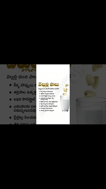 health #health #healthiness #food #healthylifestyle #healthyfood #healthcare